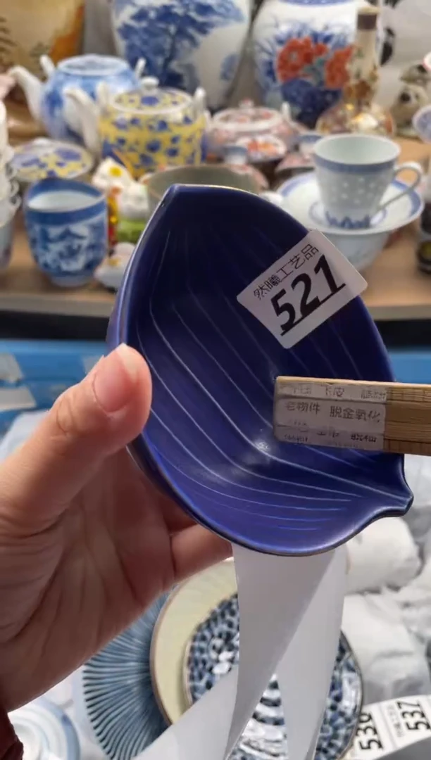 【闪购商品】瓷片521然曦海外工艺品****