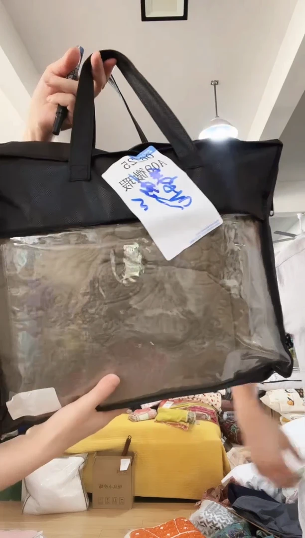 长绒棉A09 三件套228*228起