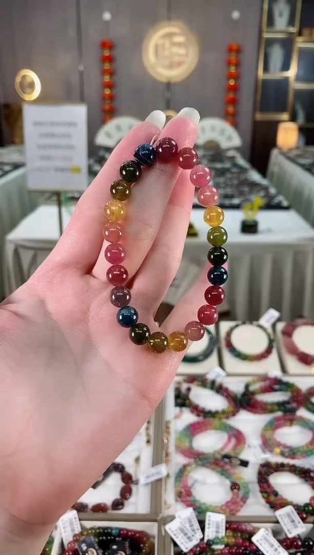 单圈手串8mm+未镶嵌碧玺（多样性发一条）