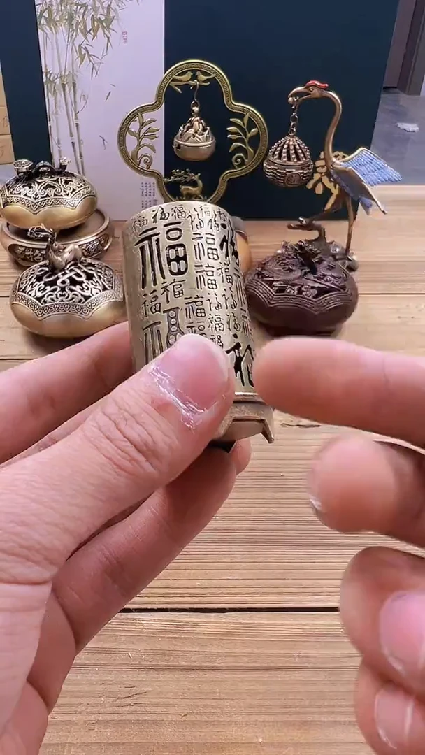 【闪购商品】1008########///