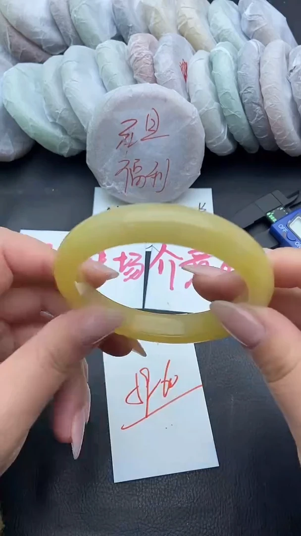 未镶嵌手镯石英质玉瑕疵114+59/60