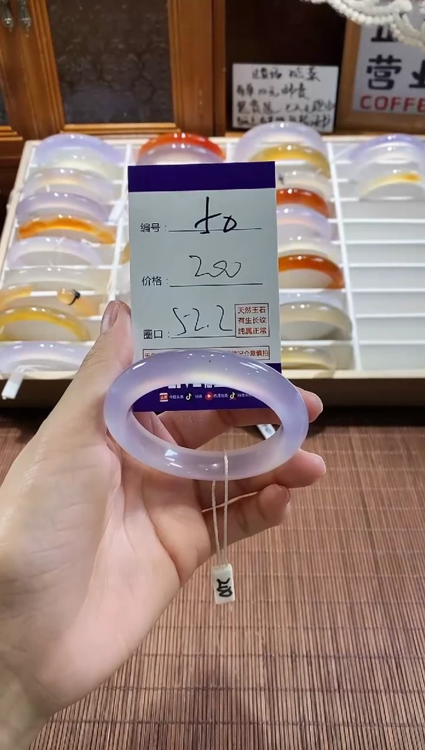 手镯玛瑙/玉髓未镶嵌50