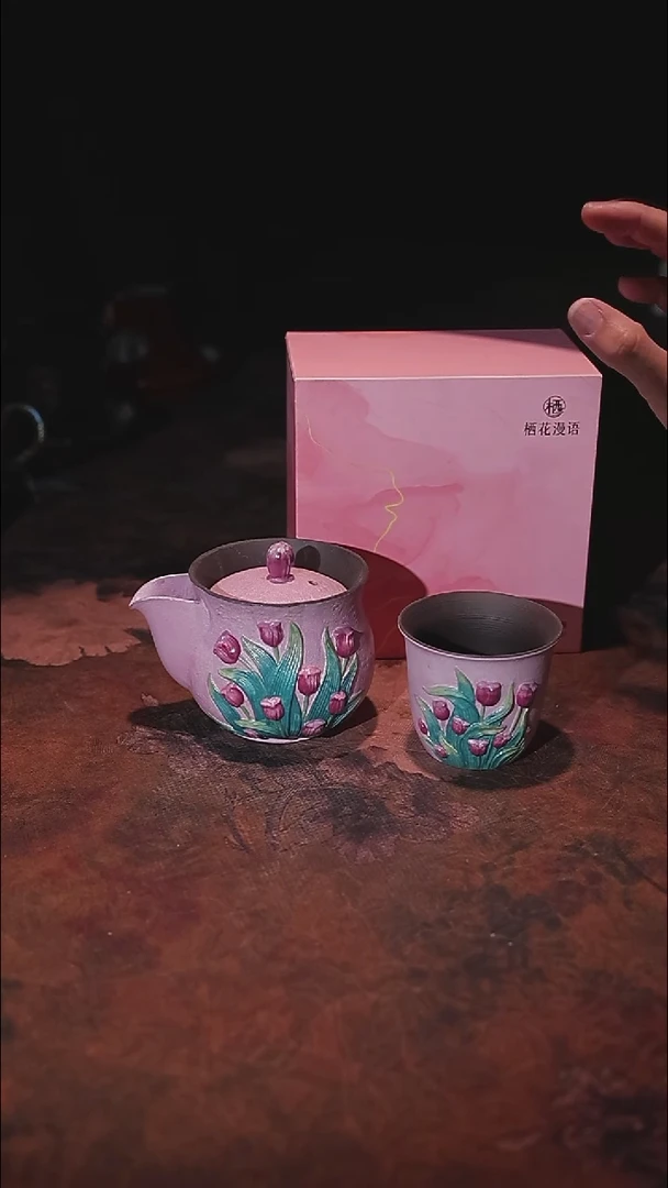 陶瓷茶具（无礼盒）@@A13043