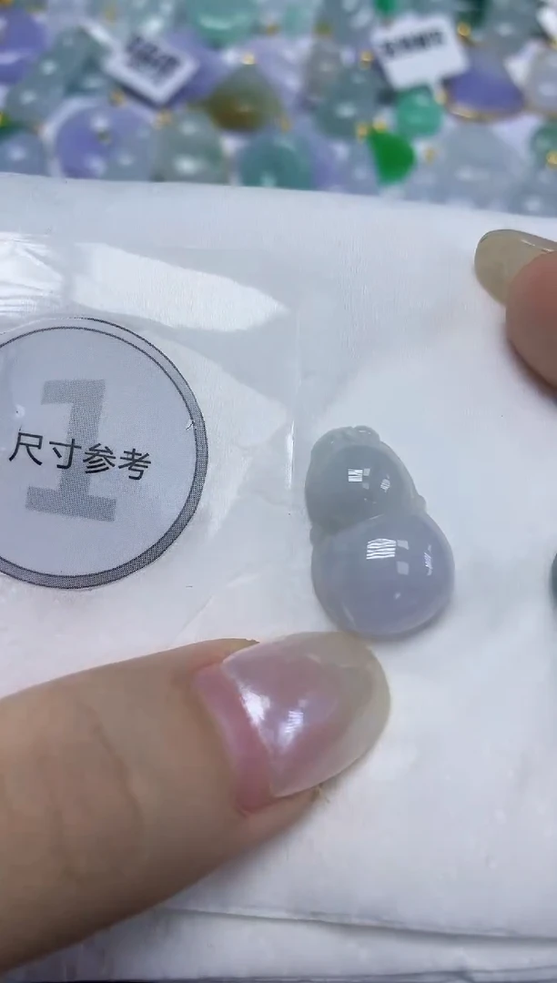 翡翠未镶嵌颈饰天然缅甸翡翠A货百元以上9元证书费自理