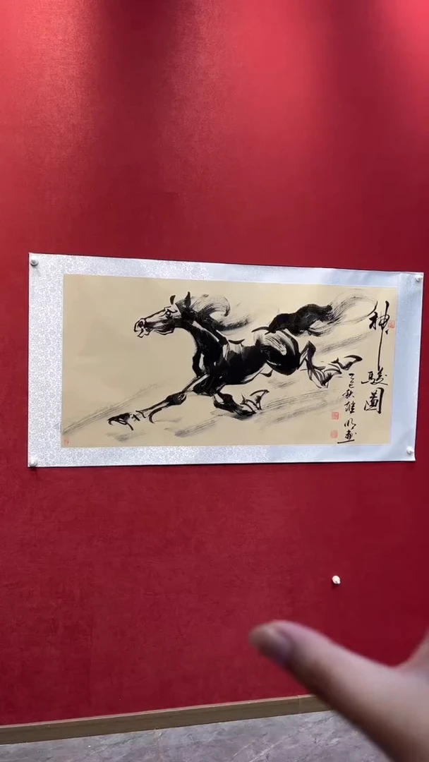 国画老师创作作品  54