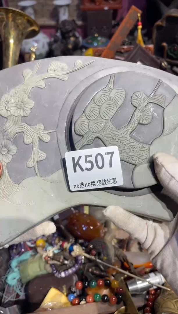 瓷片用****3表姐直播所见所得