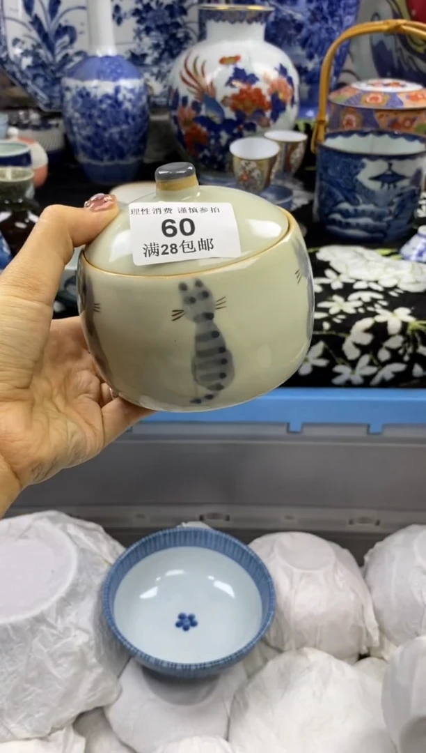 瓷片小****几瓷色工艺品品品品060