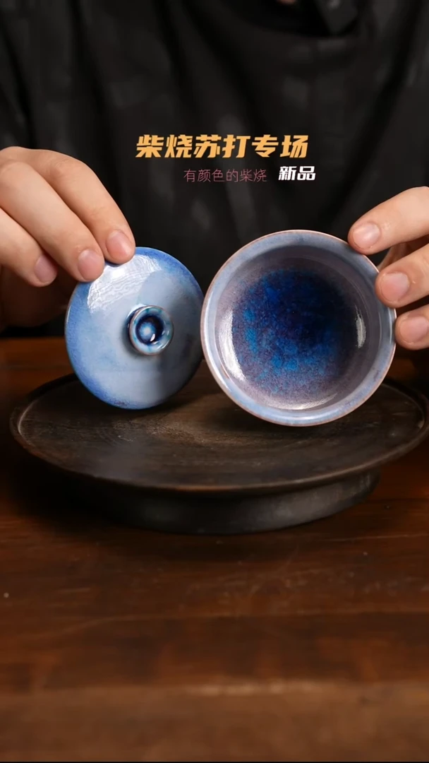 纯柴裸烧自然落灰器306