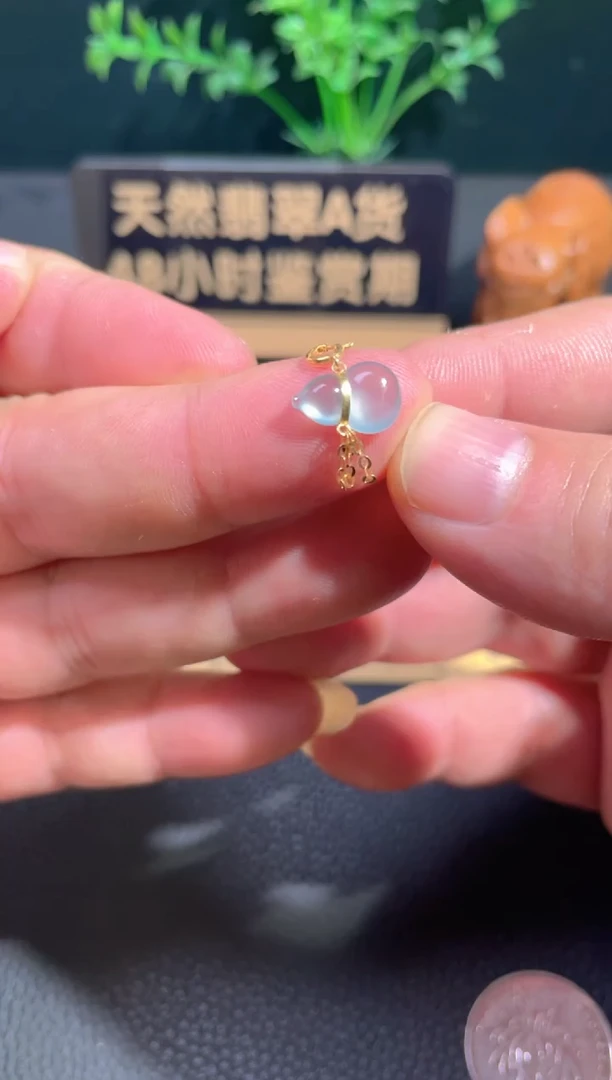 颈饰18K金镶嵌翡翠翡翠