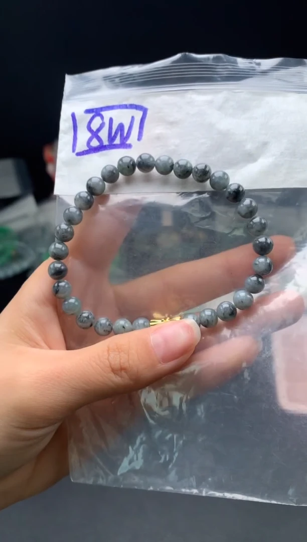 未镶嵌挂件翡翠1  卡6.8