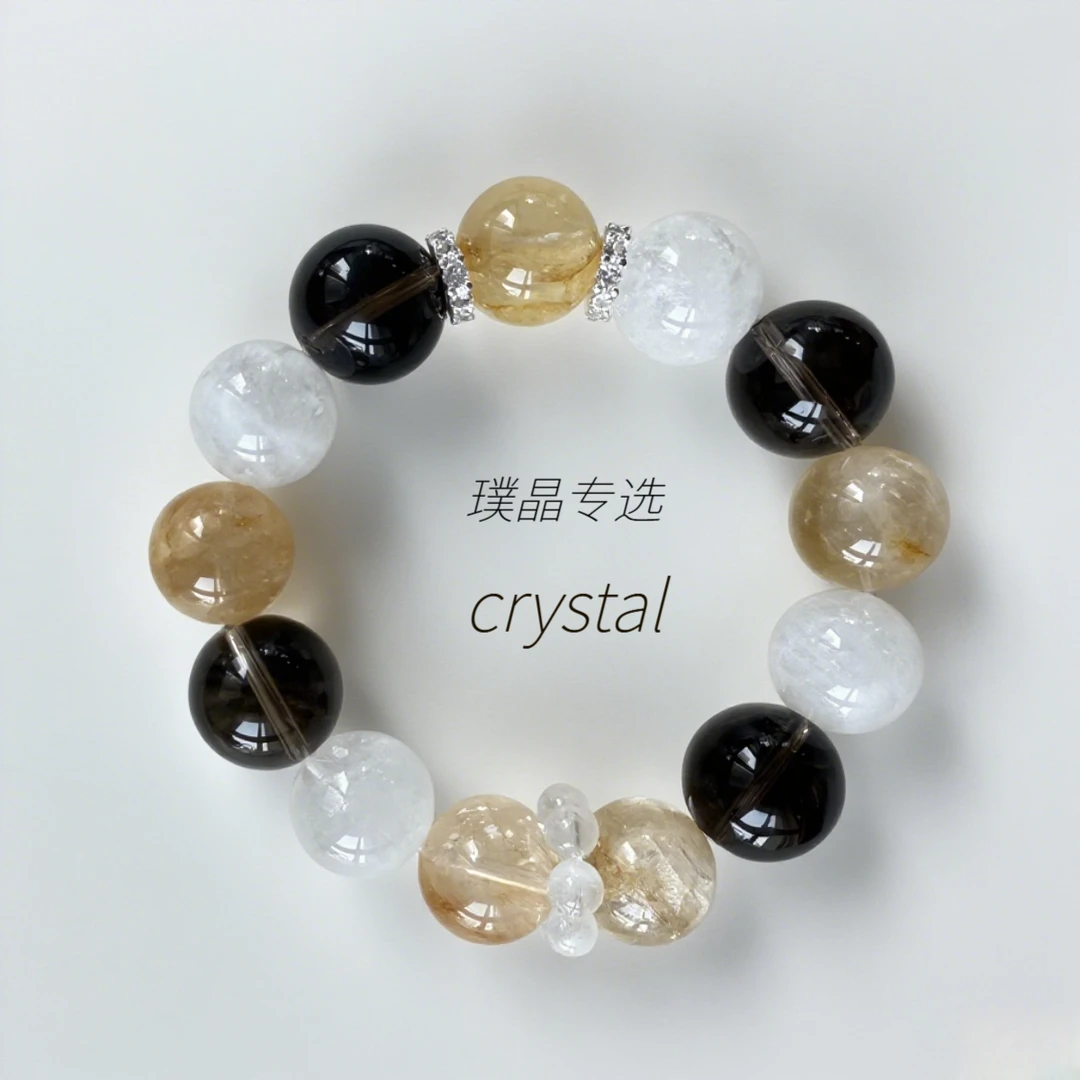 【墨韵流光】黄胶花茶晶水晶手串小众设计款