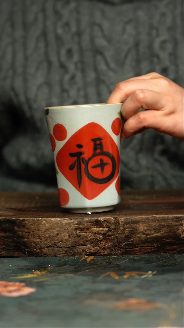 【闪购商品】杯杯釉下彩手工手绘同款陶器