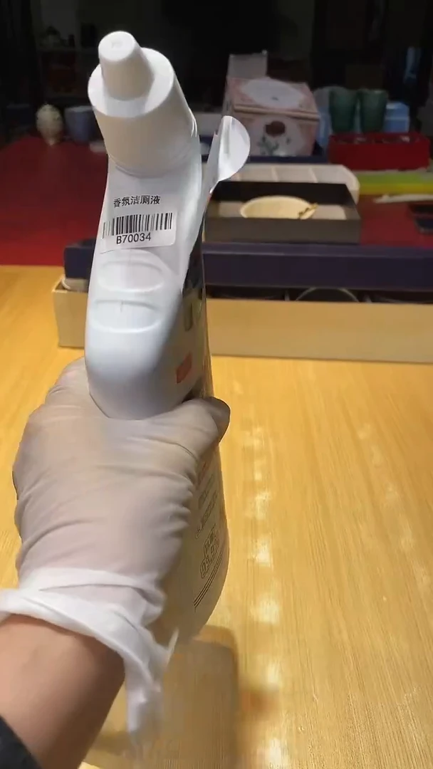 瓷片111111111111@@1