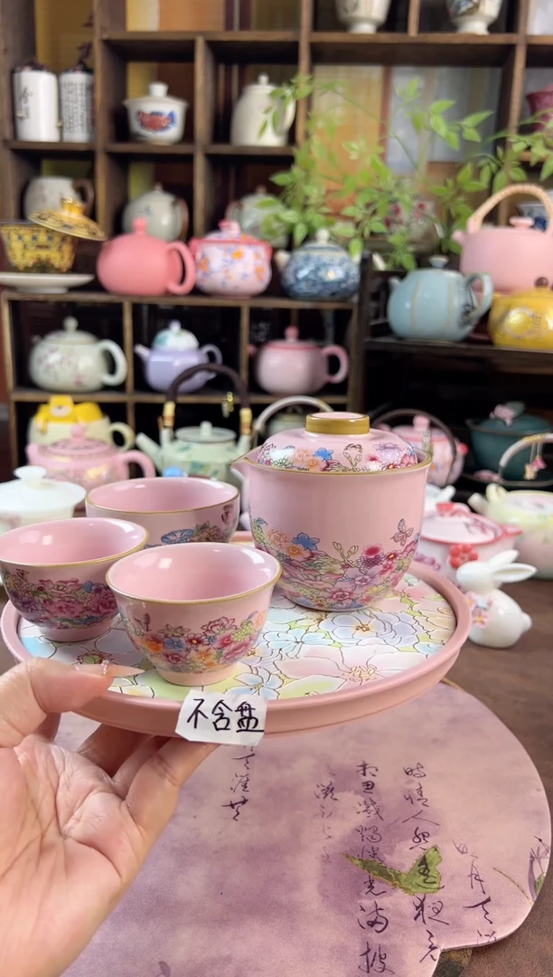 1壶3杯1个包包 不含盘的