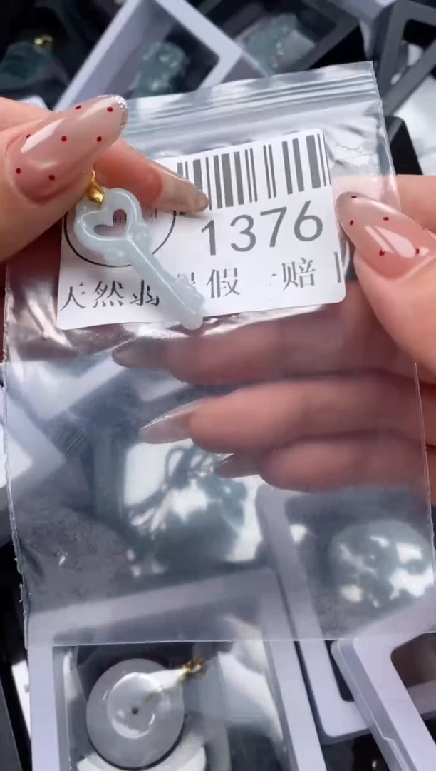 吊坠(不含链)未镶嵌翡翠1376