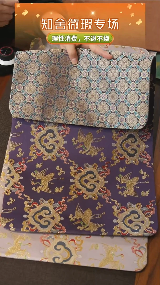 33-65干泡............