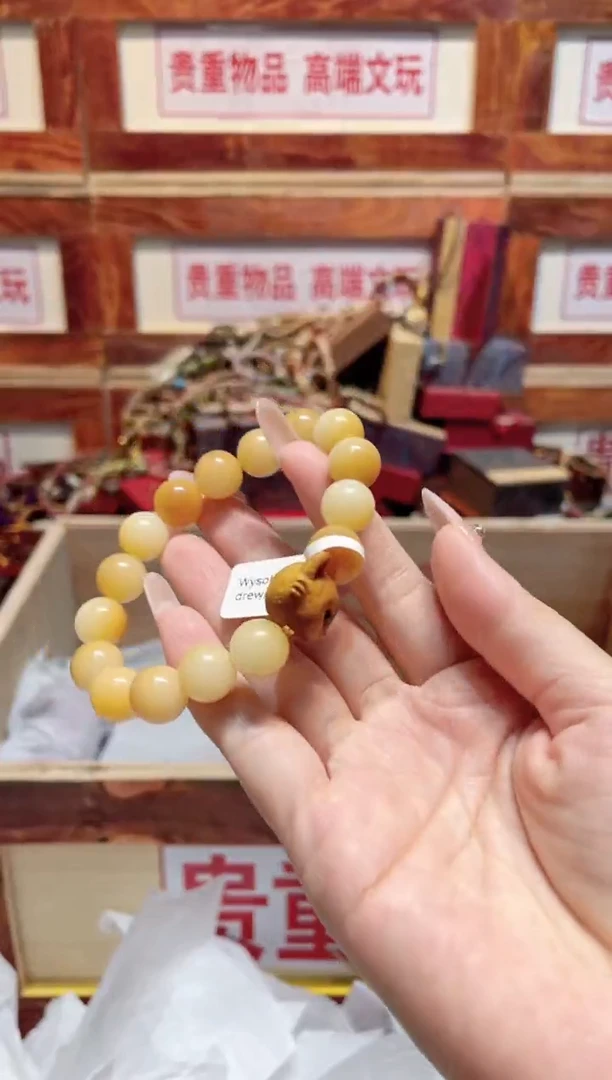 精品手串闪购链接（多样性发其一）￥