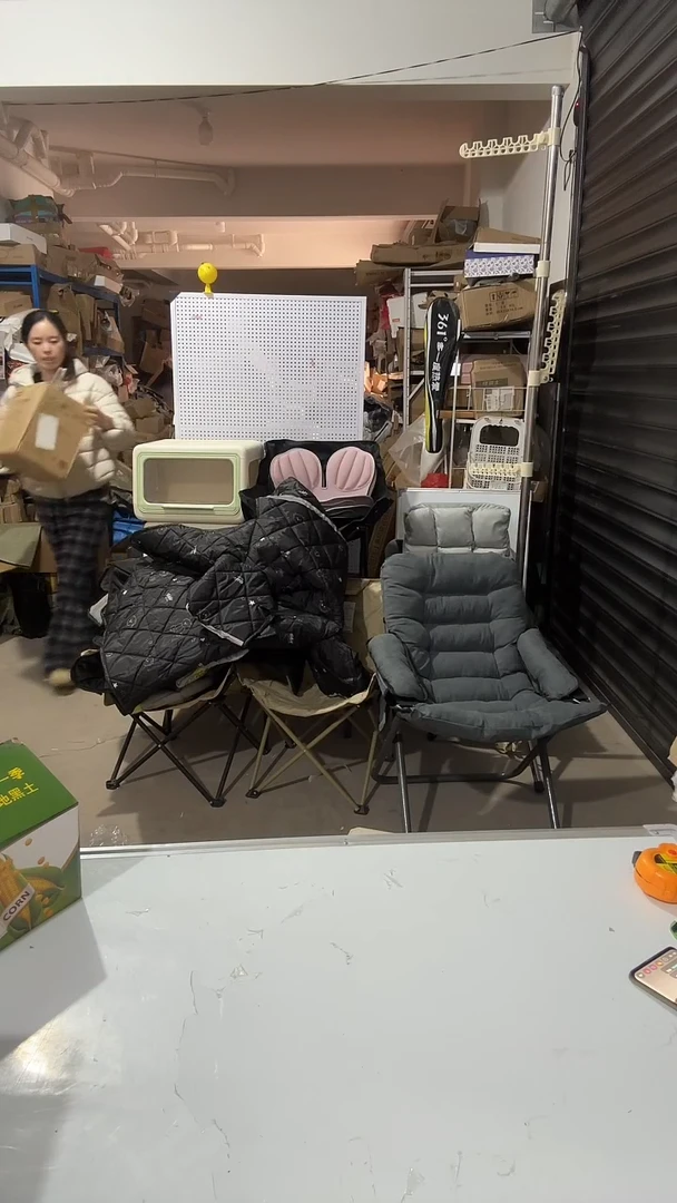 日用百货，恒温壶131