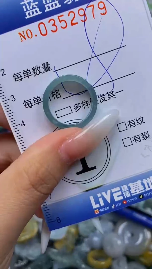 颈饰未镶嵌翡翠闪购0352979