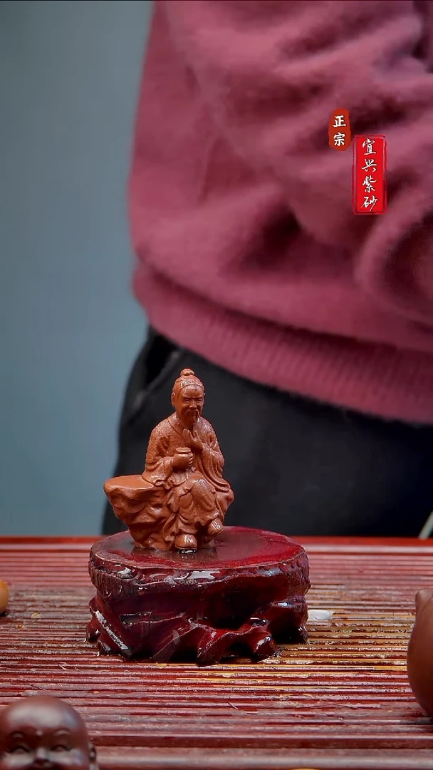 紫砂茶宠宜兴紫砂茶宠摆件