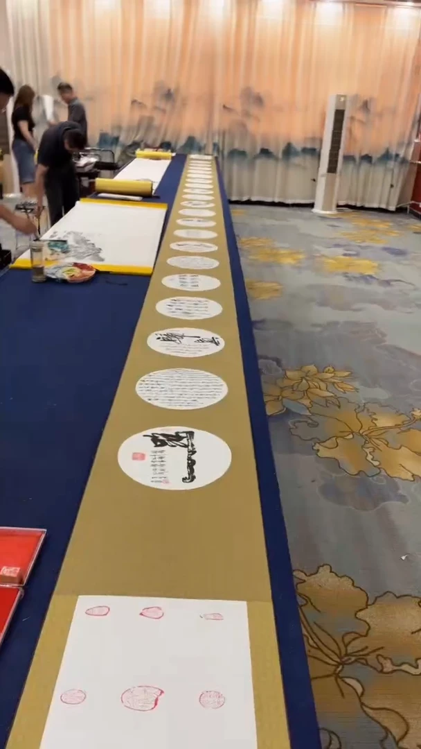 书法张建平  20圆 金卷