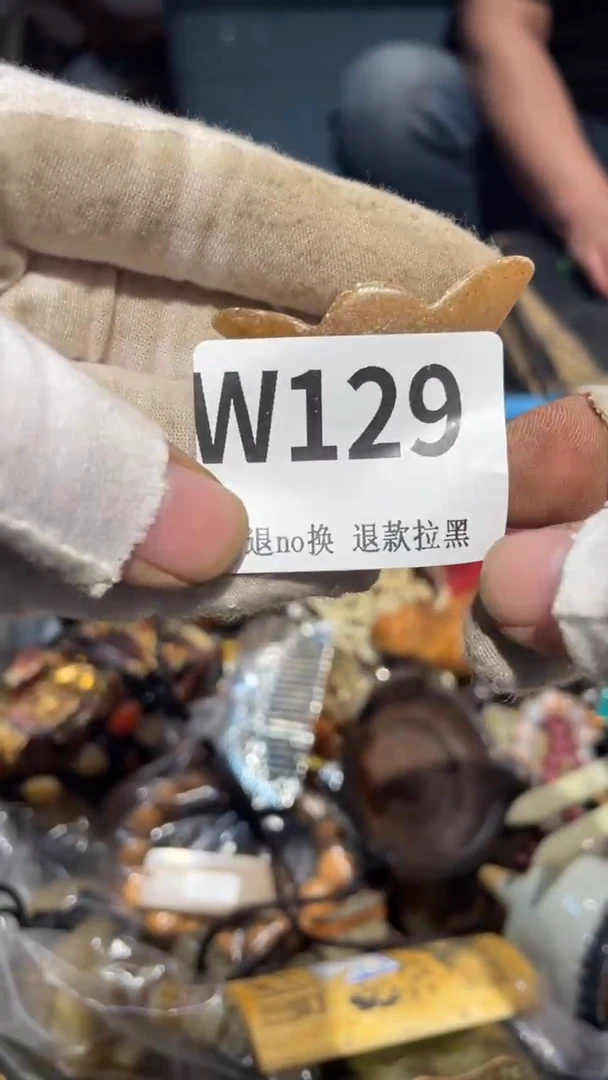瓷片偶*二表姐火爆热卖热卖
