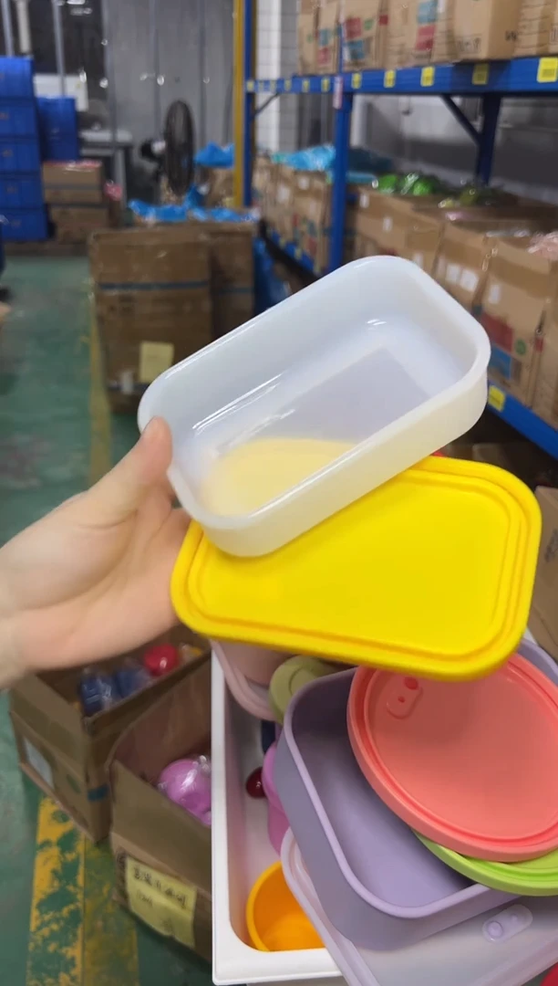 硅胶透底黄盖-300方盒