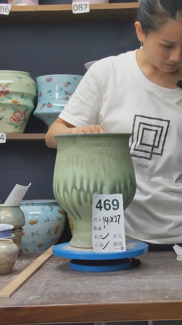 摆件景德镇花盆默认微瑕469【无孔】