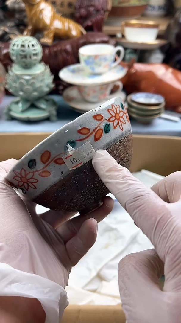 瓷片…****熊英歌瓷器满19.9包邮