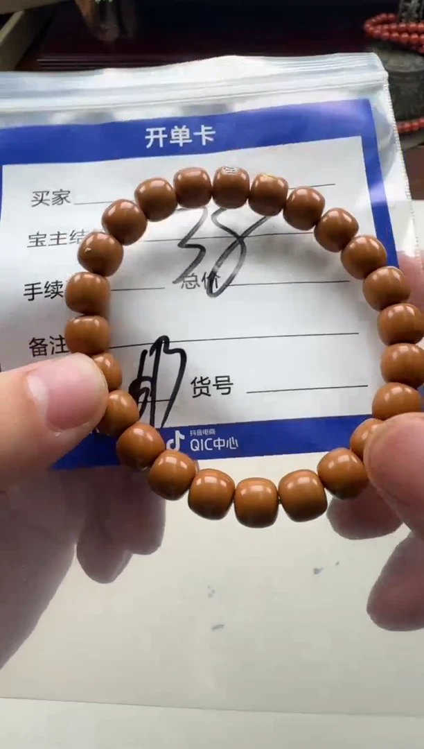 猴头核桃手串手串手串