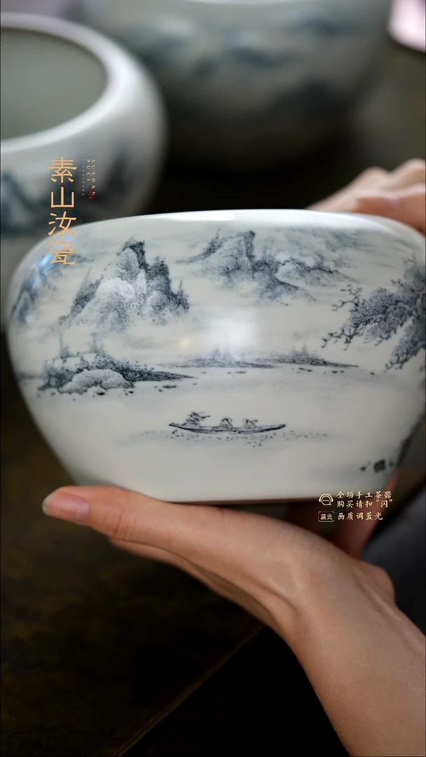 风**雨玉石青山水莲子水洗