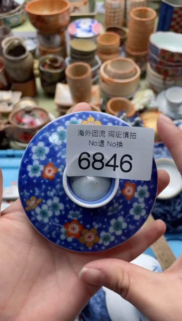 【闪购商品】摆件6846精美创意日式臻品