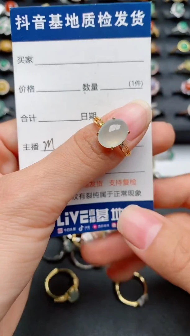 【闪购商品】翡翠戒指银S925镶嵌.........