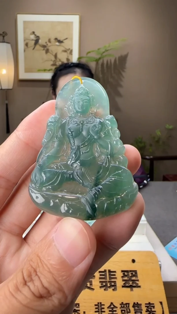吊坠(不含链)未镶嵌翡翠AR@@WB50915009