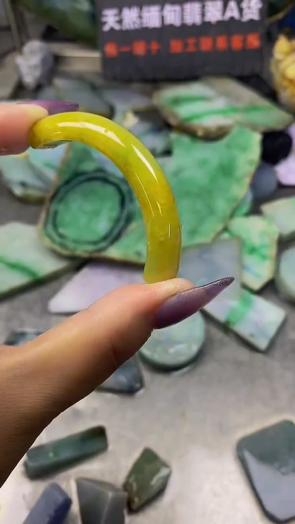 未镶嵌挂件翡翠天然缅甸翡翠A货365