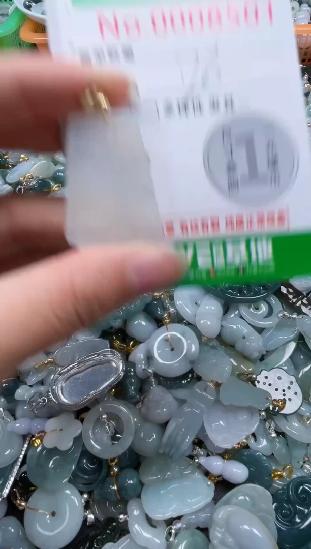 颈饰未镶嵌翡翠8721