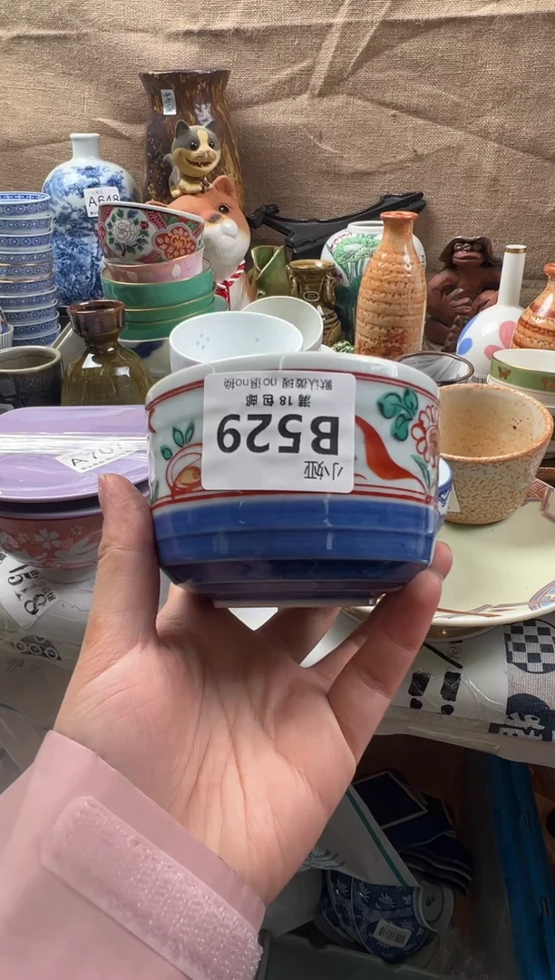 快**郦回流瓷器，默认微瑕，介意慎拍B529