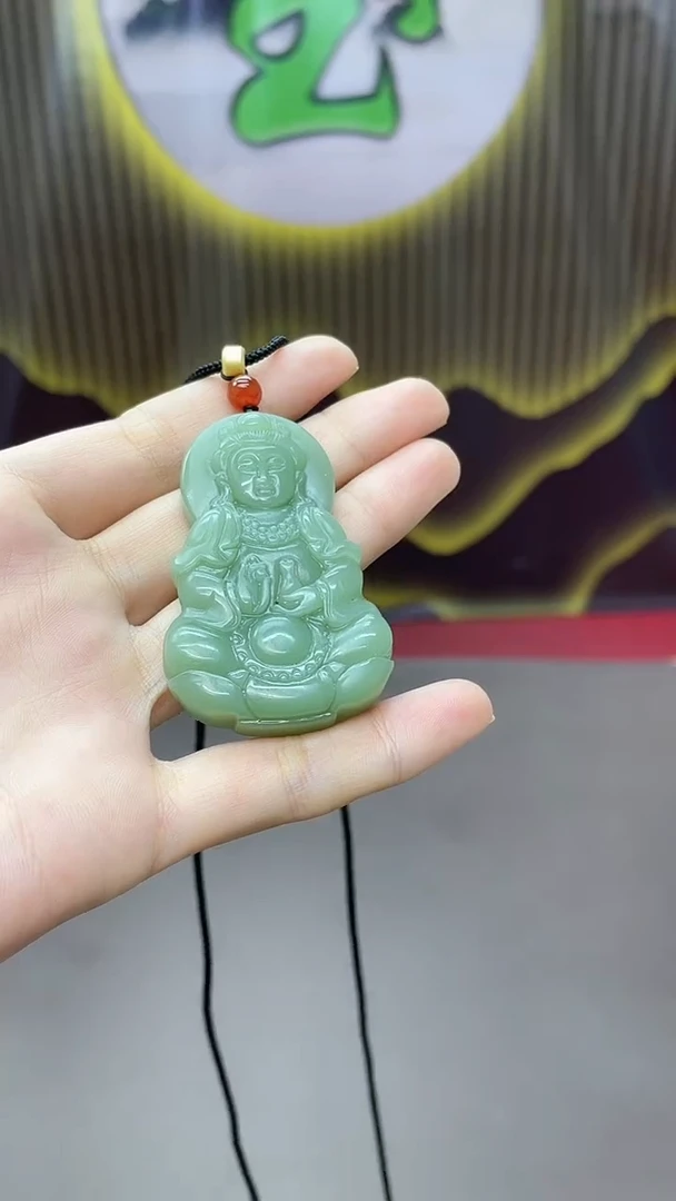 【闪购商品】和田玉颈饰未镶嵌观音吊坠