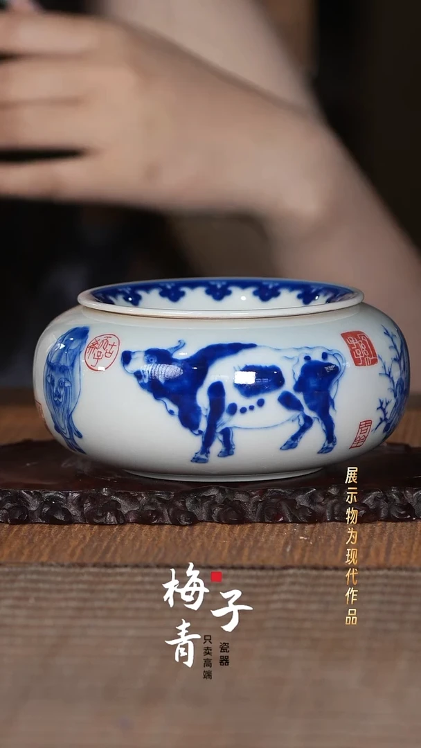 景德镇瓷瓷瓷瓷瓷瓷瓷