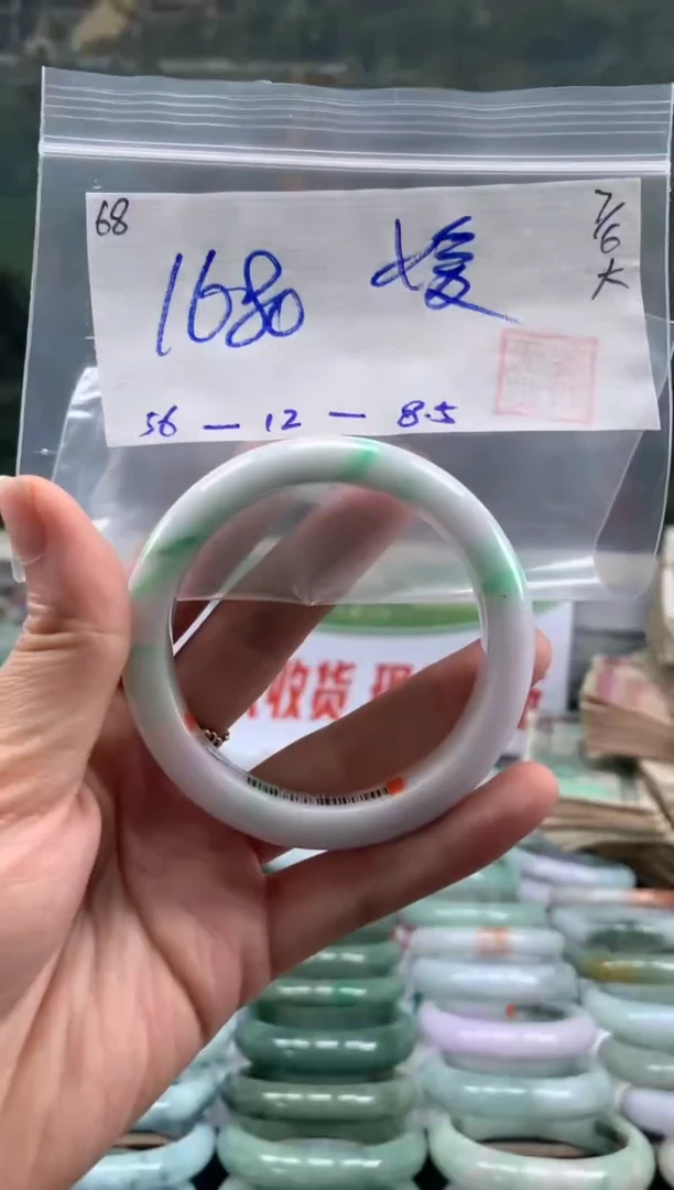 翡翠手镯未镶嵌翡翠手镯 下单联系小耳机#68