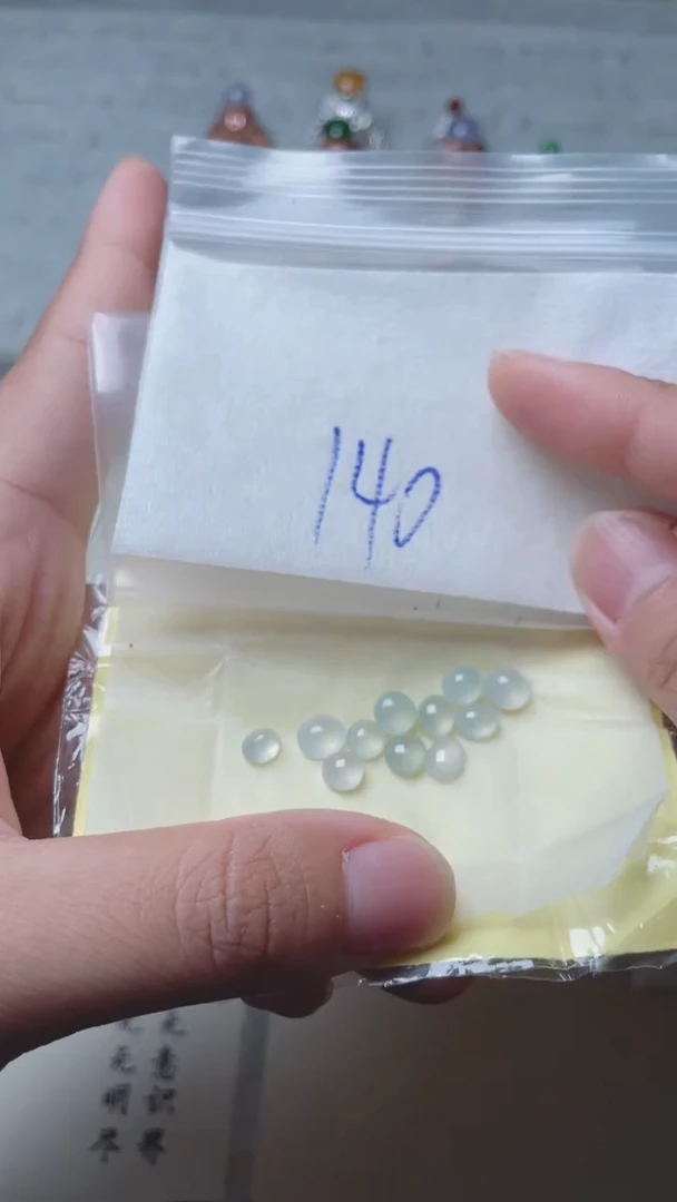 定制翡翠未镶嵌缅甸天然翡翠A货