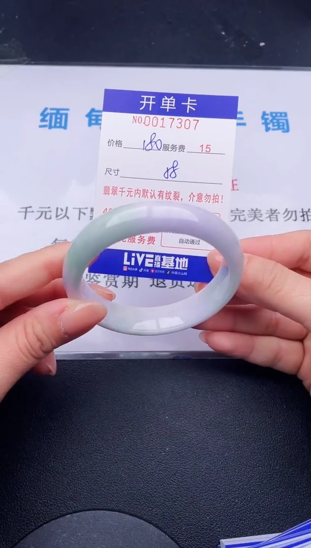 【闪购商品】07拍哪个发哪个图片为准