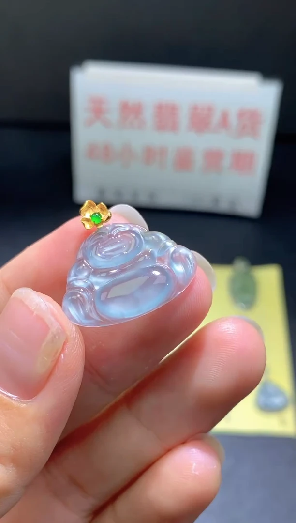 翡翠18K金镶嵌颈饰翡翠吊坠