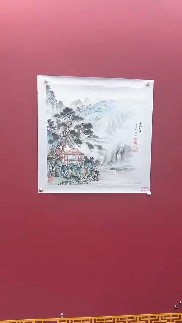 【闪购商品】国画书法绘画闪电购-