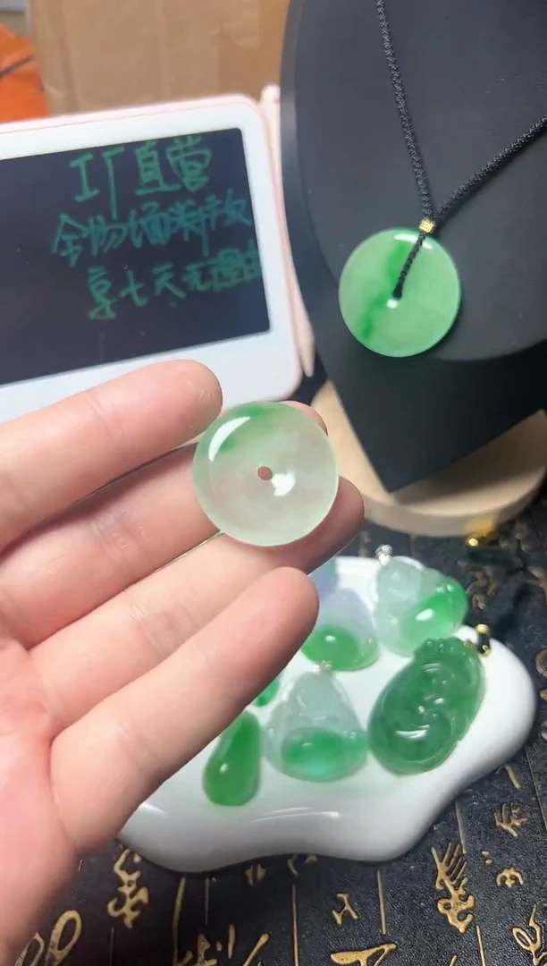 颈饰未镶嵌翡翠所见即所得，一图一物