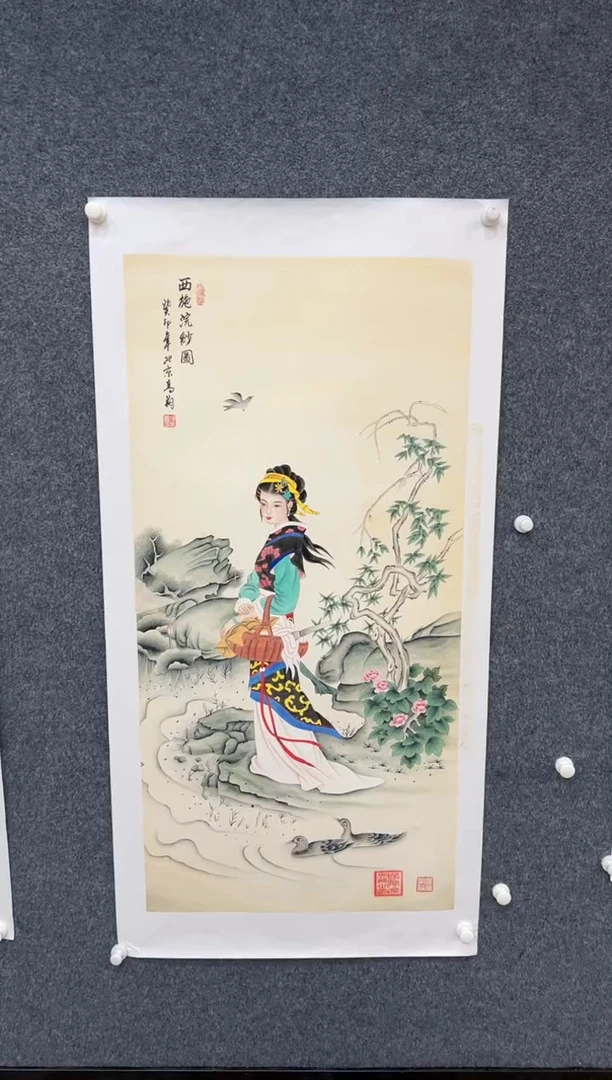 【闪购商品】国画2.21-冯高翔-4尺人物-006