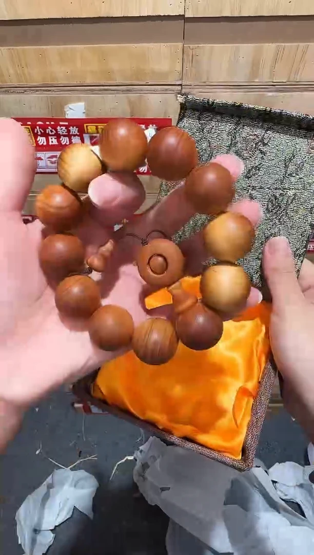 翎光合文玩精品手串-无礼盒-@@SP383