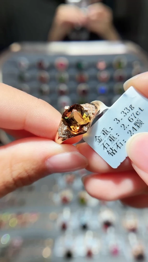 18K金镶嵌戒指碧玺2.67.