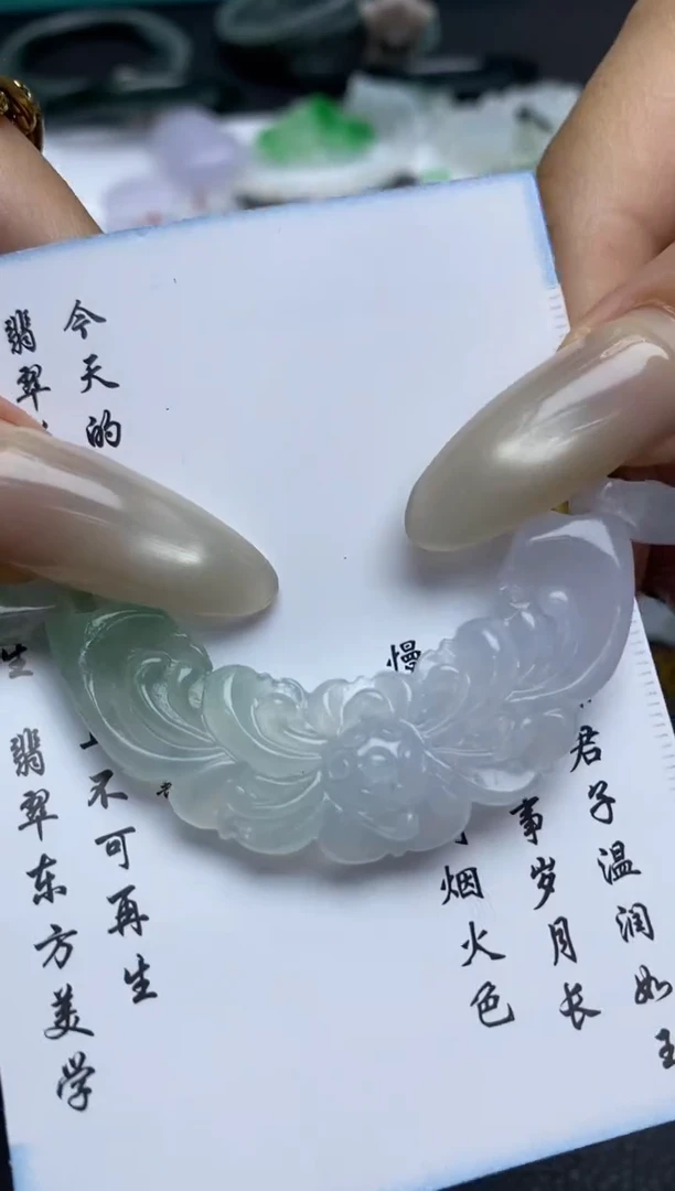 定制翡翠未镶嵌空**兰翡翠毛货~