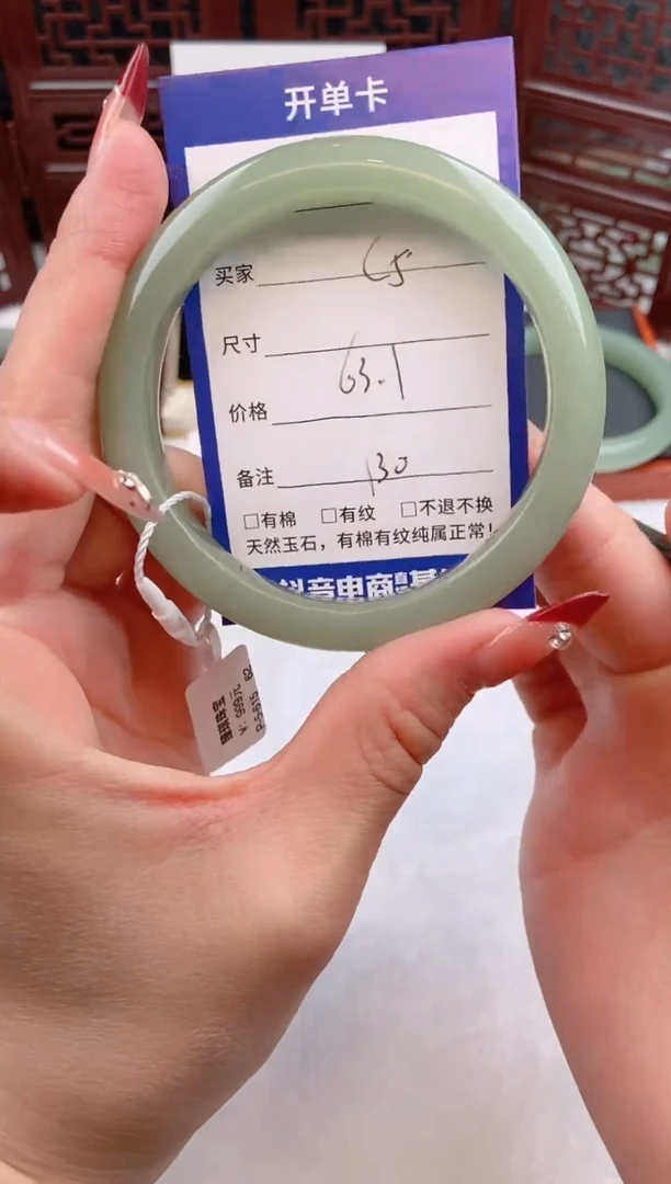 【闪购商品】石英质玉手镯未镶嵌c5东陵玉微色差